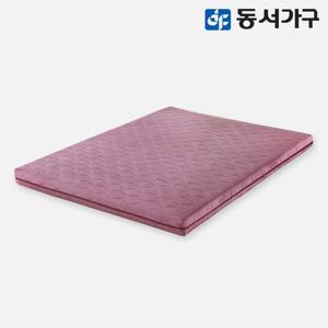 동서가구 EZ매트 슈퍼싱글 SS 벨로아 펀칭 라텍스 100T 매트리스 DF631709