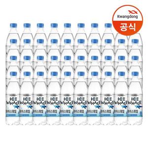 [광동직송] 아이스웨일 탄산수 500ml 40병 (플레인)