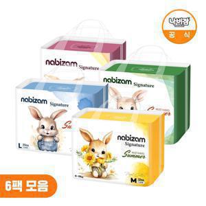 나비잠 시그니처(썸머)팬티 기저귀 6팩