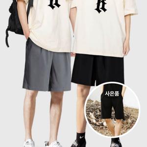 1+1 남여공용 썸머 쿨 밴딩팬츠 5부 반바지 2color