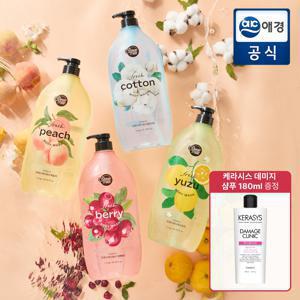 [포토리뷰 300P][짐승용량]샤워메이트 대용량 바디워시 1.2kg*3개 + 손상모 샴푸 180ml 증정