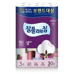 잘풀리는집 궁 화장지 3겹 30M 30롤 1팩 무형광/무향/무인쇄