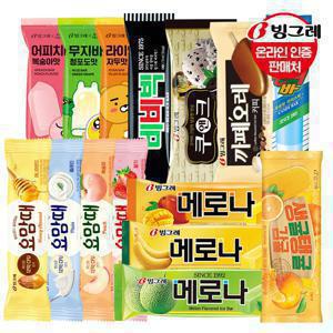 인기아이스크림 바 20+20개 골라담기 /메로나/요맘때/쿠앤크/캔디바/비비빅/엔초