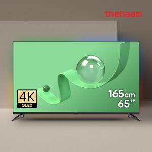더함 스마트 165cm 65인치 구글5.0 120Hz UA651QLED