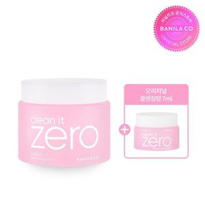 클린잇제로 오리지널 클렌징밤 대용량 180ml
