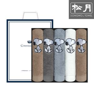 송월 30수 스누피 자수 145g 호텔수건 5장 선물세트