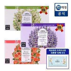 [포토리뷰300P] 르샤트라 건조기용 유연제 드라이시트 40매x3개(피오니/라벤더/뮤게)+코튼향 10매 증정(총 130매)