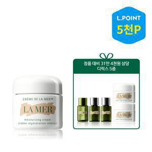 [5적립][단독]기적의 크림 60ML 세트(+ L.POINT 5천점)