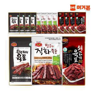 [머거본] 육포 3종세트 5+5+5 총 15봉 기획상품 (달콤한직화육포 20G+쇠고기육포 25G+블랙페퍼돈육포 25G 각5봉)