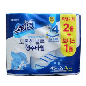 유한킴벌리 스카트 블루 행주타월 45매 2롤+1롤 8개