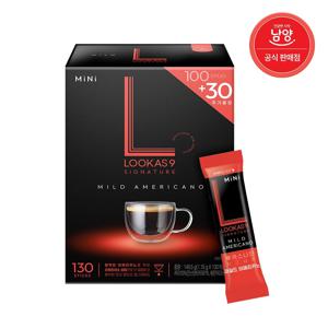 루카스나인 시그니처 쁘띠 마일드 아메리카노 100T+30T