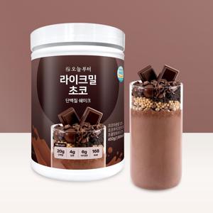 오늘부터 라이크밀 6종 450g 단백질 쉐이크 프로틴 맛있는 식사대용 한끼 대용량 파우더