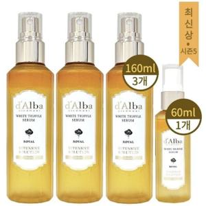 [달바 시즌5] 미스트 로얄 세럼 화이트 외 달바 신상 모음