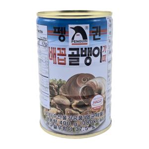 펭귄 배꼽 골뱅이 통조림 400g