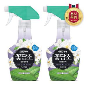 샤프란 꽃담초 섬유탈취제 400ml 자스민꽃 X 2개