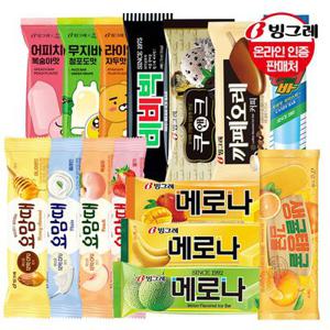 인기아이스크림 바 20+20개 골라담기 /메로나/요맘때/쿠앤크/캔디바/비비빅/엔초