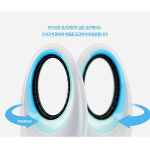 날개없는 선풍기 무풍 무소음 ZMF-AM808W