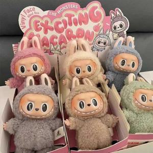 팝마트 정품 라부부 마카롱 키링 인형 피규어 굿즈 랜덤박스 익사이팅마카롱 POPMART LABUBU