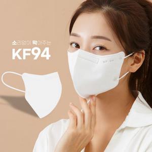 소막 KF94 새부리형 컬러마스크 100매 대형,중형 국산원부자재 무료배송 공장직영