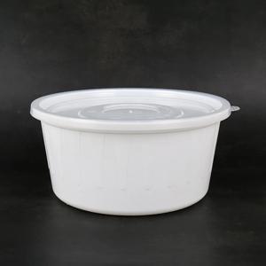 아이존 탕용기 5호 220파이 2.7L 10개세트 감자탕 포장배달용기