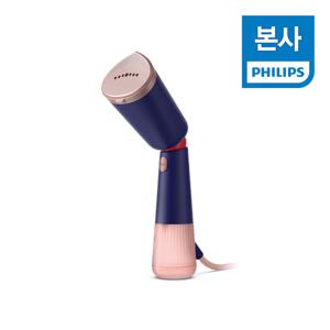 핸디형 스팀다리미 STH5030/20