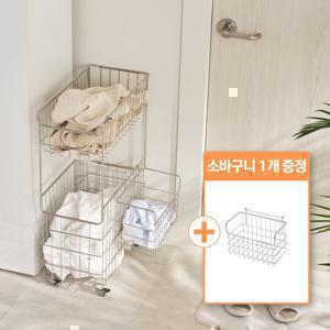 프리미엄 올스텐 이동식 틈새 미니 빨래 바구니 2단 + 소 바구니 1개 증정