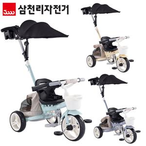 샘트라이크200 2025년형 폴딩 유아 세발자전거