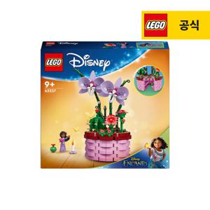 디즈니 클래식 43237 이사벨라의 화분