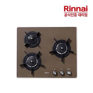 3구 빌트인 가스레인지 카라멜브라운 RBR-PF3031BD 가스쿡탑