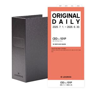 25년 7월 1D2P 리필세트 CEO 속지