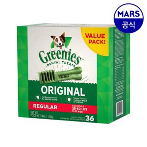그리니즈 레귤러 오리지널 1.02kg