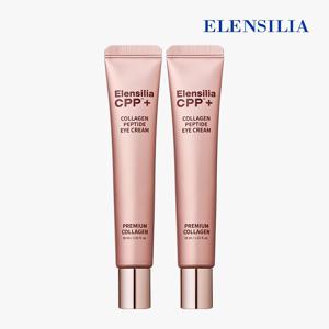 CPP 콜라겐 펩타이드 아이크림 2개