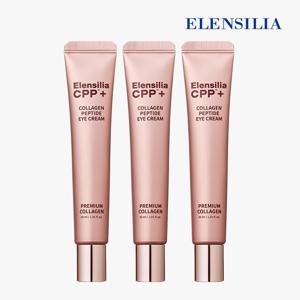 CPP 콜라겐 펩타이드 아이크림 3개
