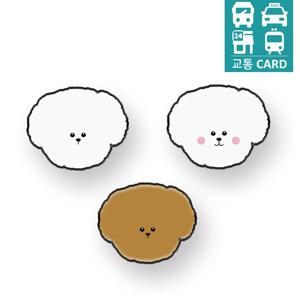 교통카드 모양톡 그립톡 태그그립 댕댕이