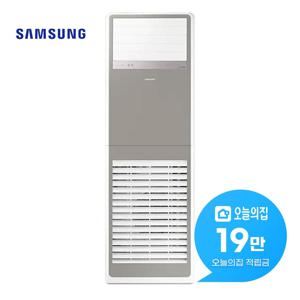 [렌탈] 스탠드 냉난방기 30평형 100m2 단상 (그레이) AP110BSPPBH6SY