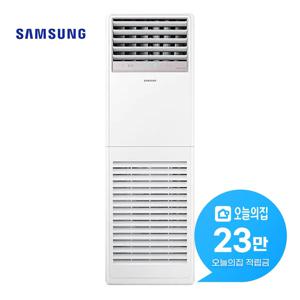 [렌탈] 스탠드 인버터 냉난방기 30평형 100m2 단상 AP110CAPPBH1S