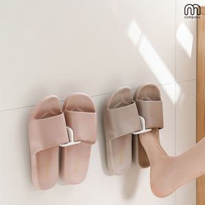 레브 거실 슬리퍼거치대 욕실 실내화 걸이 거치대 신발 정리대 무타공 부착 현관 거실화 꽂이