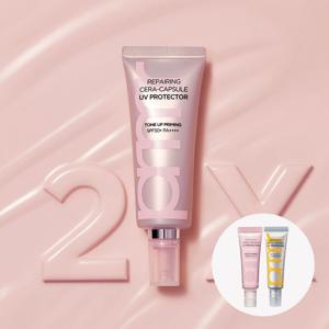 리페어링 세라캡슐 UV프로텍터 톤업 프라이밍 40ml SPF50+/PA4+