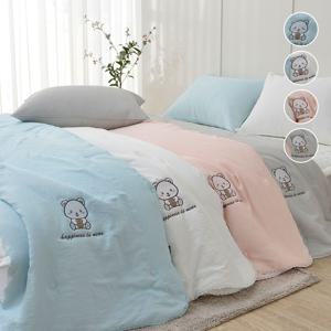 모달 아이스냉감 냉장고 쿨링 얇은 여름 냉감 차렵 이불 차가운 침구 SS/KK