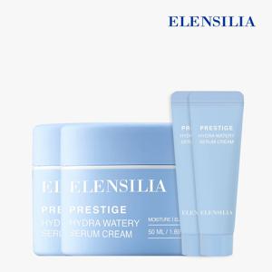 프리스티지 하이드라 워터리 세럼 크림 세트 (50ml + 10ml) 2개