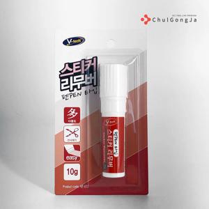 철공자 스티커리무버펜 VT-022 테이프 제거제 펜타입 유성 매직 끈끈이 제거