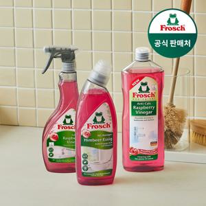 독일 욕실청소 라즈베리 3종 SET  (라즈베리스프레이+라즈베리식초+변기라즈베리)