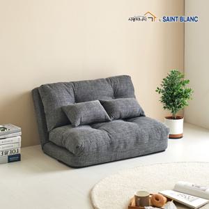 skso489 2인용 좌식 리클라이너 간이 접이식 소파베드