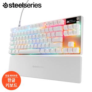 Apex Pro TKL Gen 3 White - KR 자석축 기계식 게이밍 키보드