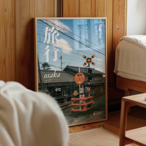 일본풍경포스터 빈티지감성 이자카야 일본인테리어 액자 Amanohashidate