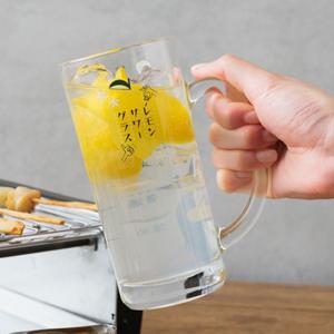 레몬사와 핸들 유리컵 하이볼잔 435ml