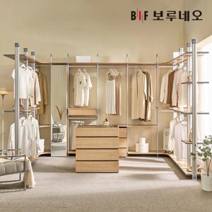 브로드 드레스룸 시스템장 옷장 행거 옷방 실버 10cm