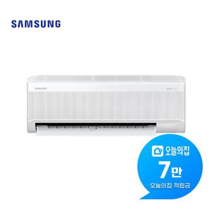 [렌탈] 무풍 벽걸이 에어컨 7평형 24m2 (화이트) AR60F07D11WS