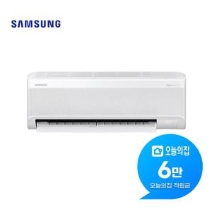 [렌탈] AI 무풍 콤보 벽걸이 에어컨 7평형 24m2 (화이트) AR60F07D12WS