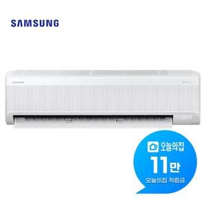 [렌탈] 무풍 콤보 벽걸이 냉난방기 7평형 22m2 AR60F07C11WS